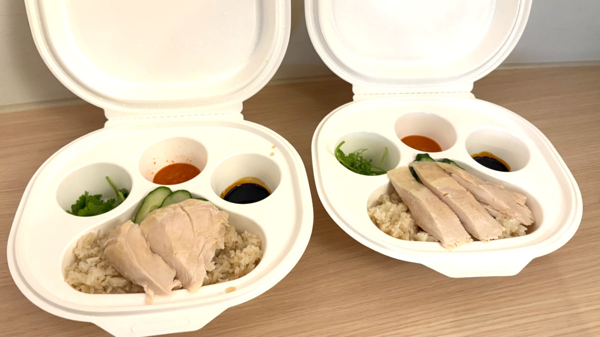 チキンライス シンガポールレストラン