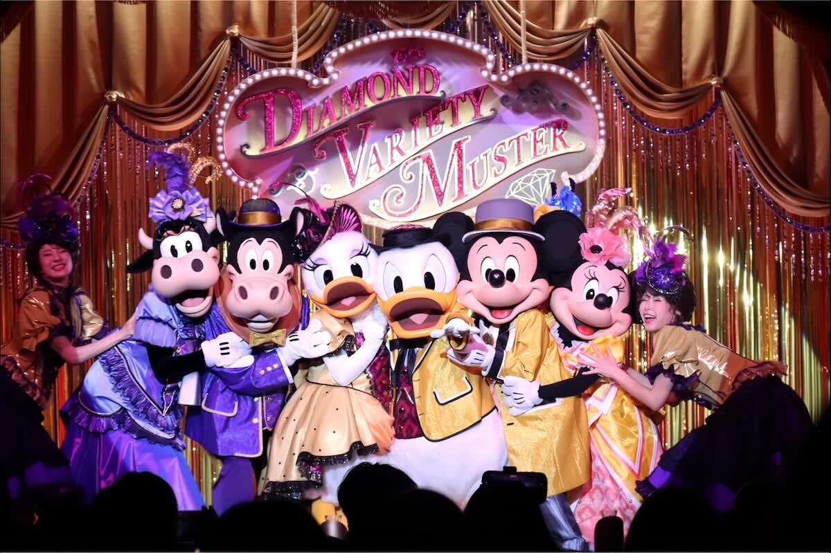 ザ・ダイヤモンド・バラエティマスター