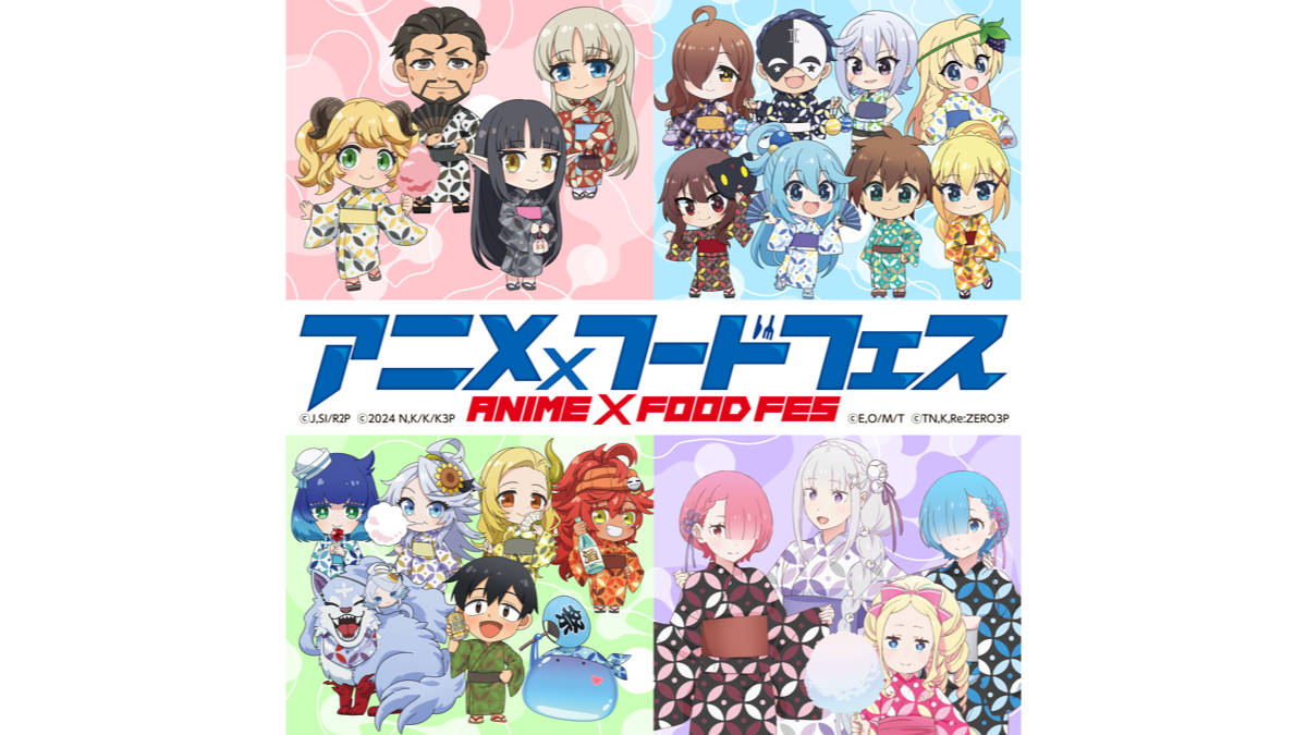 万博 アニメ×フードフェス THE 縁日–ENNICHI