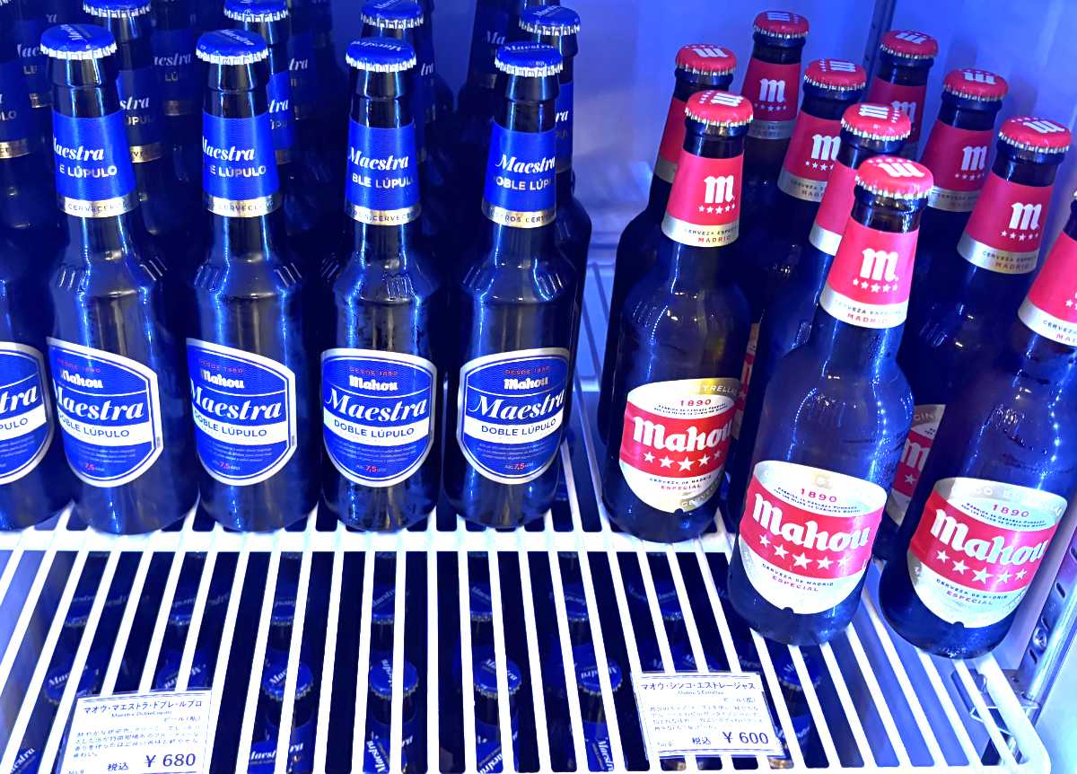 スペインパビリオン 瓶ビール