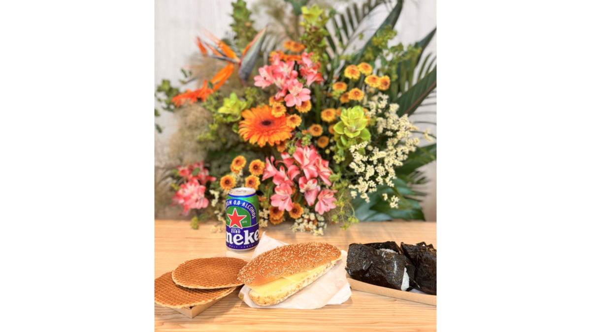 オランダパビリオン カフェメニュー