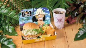 ウソップのバジルタルタル・フィッシュバーガーセット