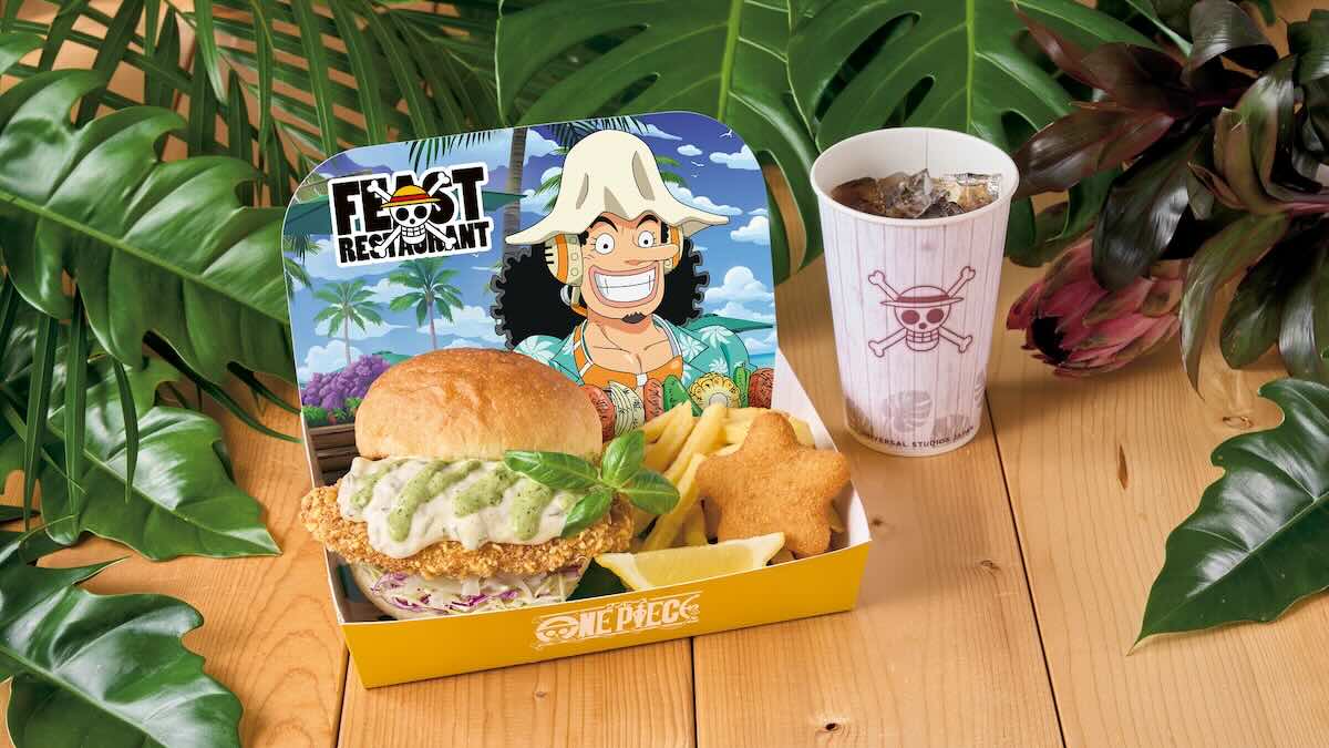 ウソップのバジルタルタル・フィッシュバーガーセット