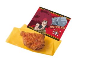 キッドのスパイシー・レッドチキン