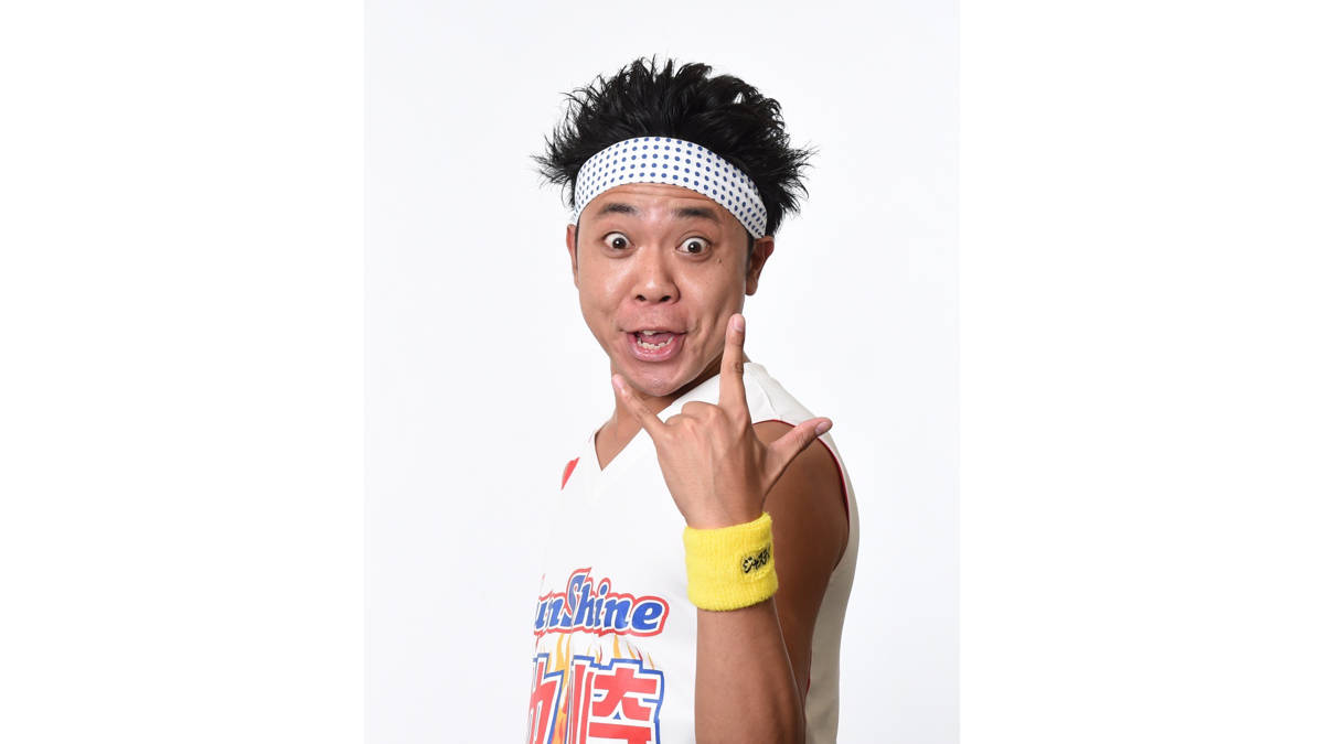 サンシャイン池崎