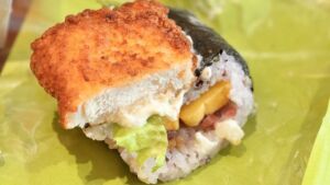 「ワンハンドBENTO チキン南蛮〜梅入り〜」