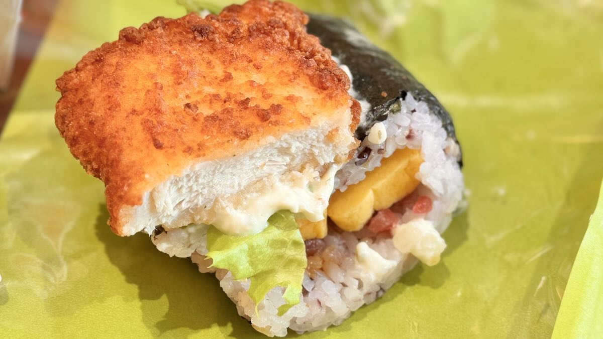 「ワンハンドBENTO チキン南蛮〜梅入り〜」