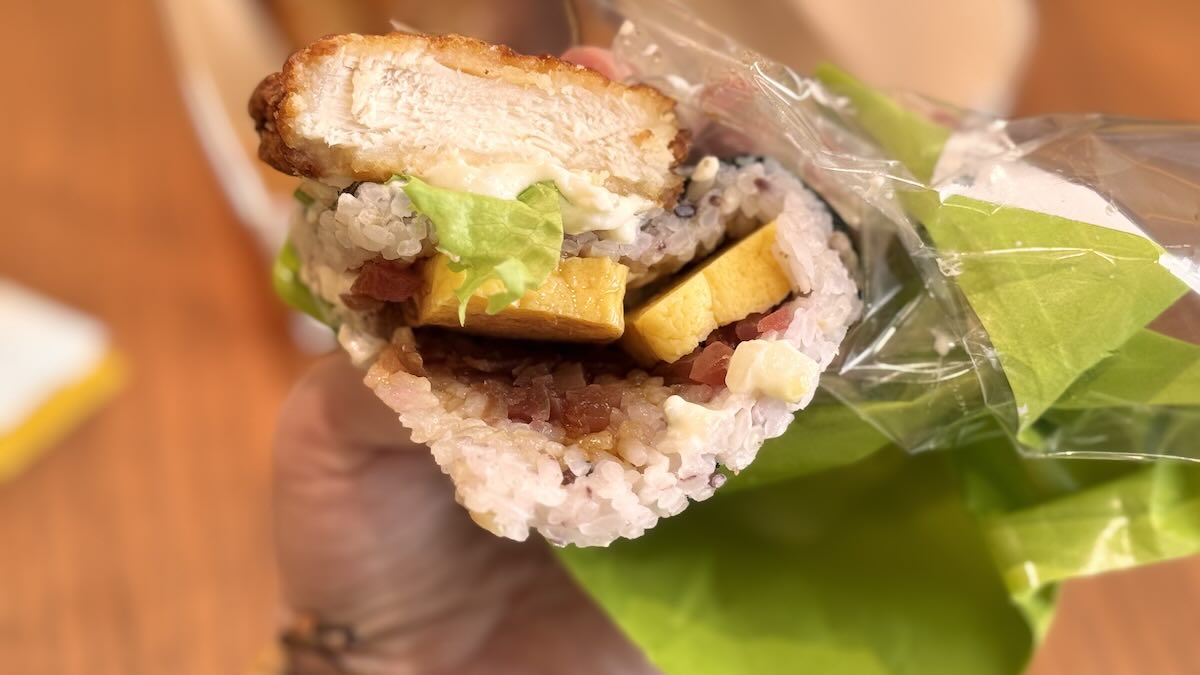 「ワンハンドBENTO チキン南蛮〜梅入り〜」