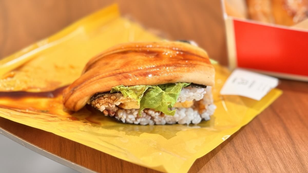 「ワンハンドBENTO 穴子」