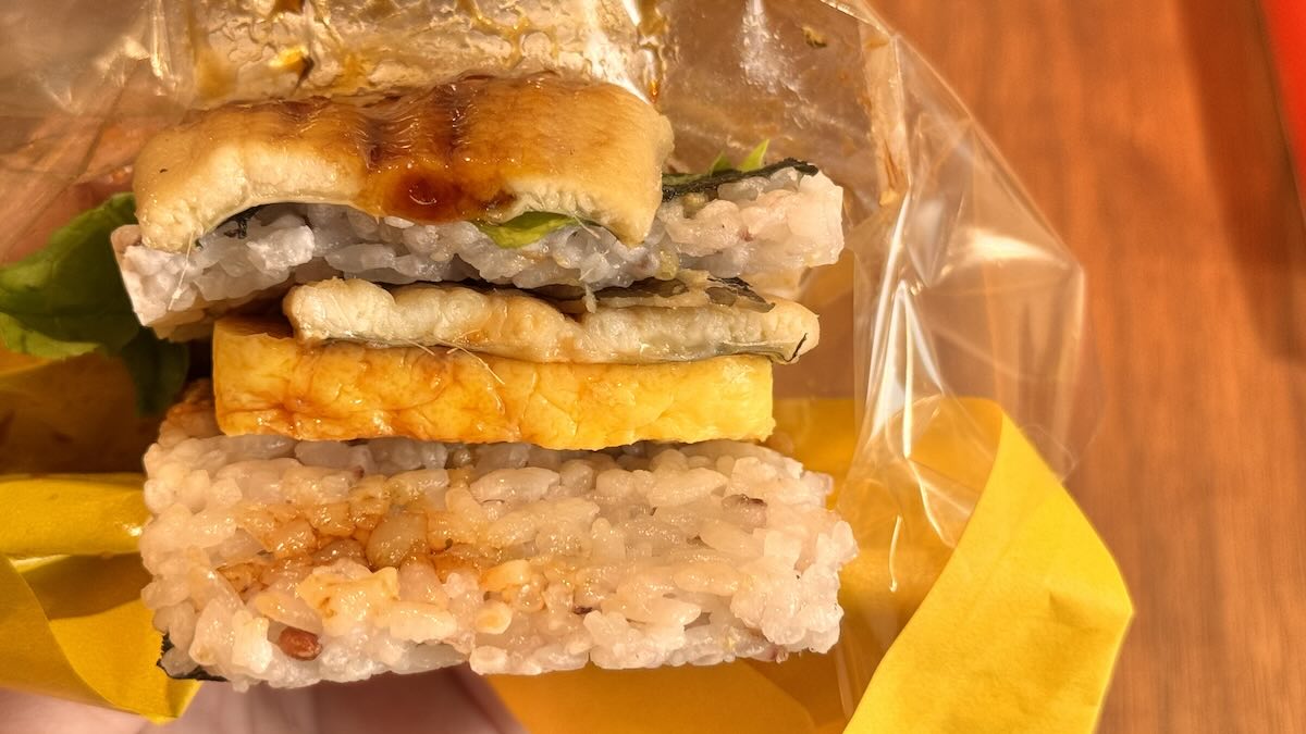 「ワンハンドBENTO 穴子」