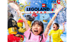 レゴランド・ジャパン　サマーイベント