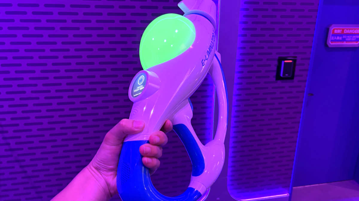 ブラスター