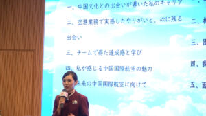 客室乗務員