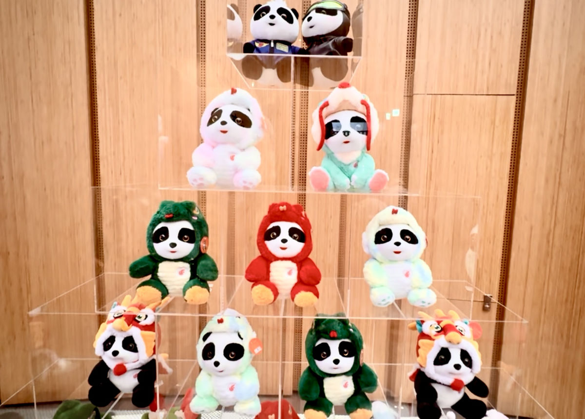 マスコットキャラクター「胖安達(パン・アンダ)