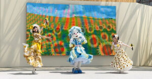 ダルシネア