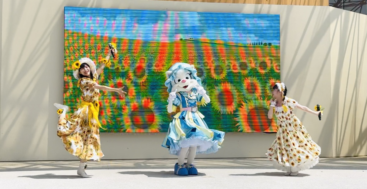 ダルシネア