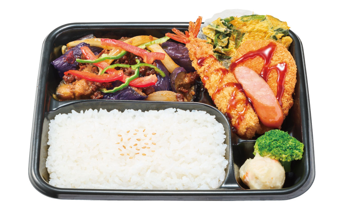 なす味噌炒めスペシャル