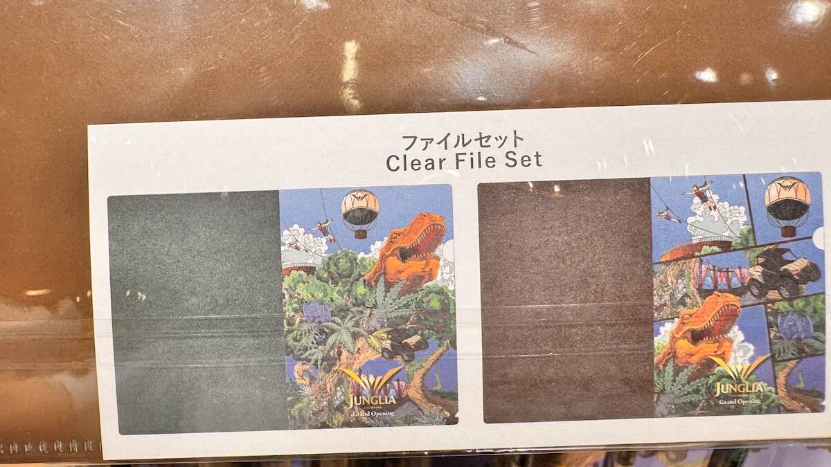 クリアファイルセット