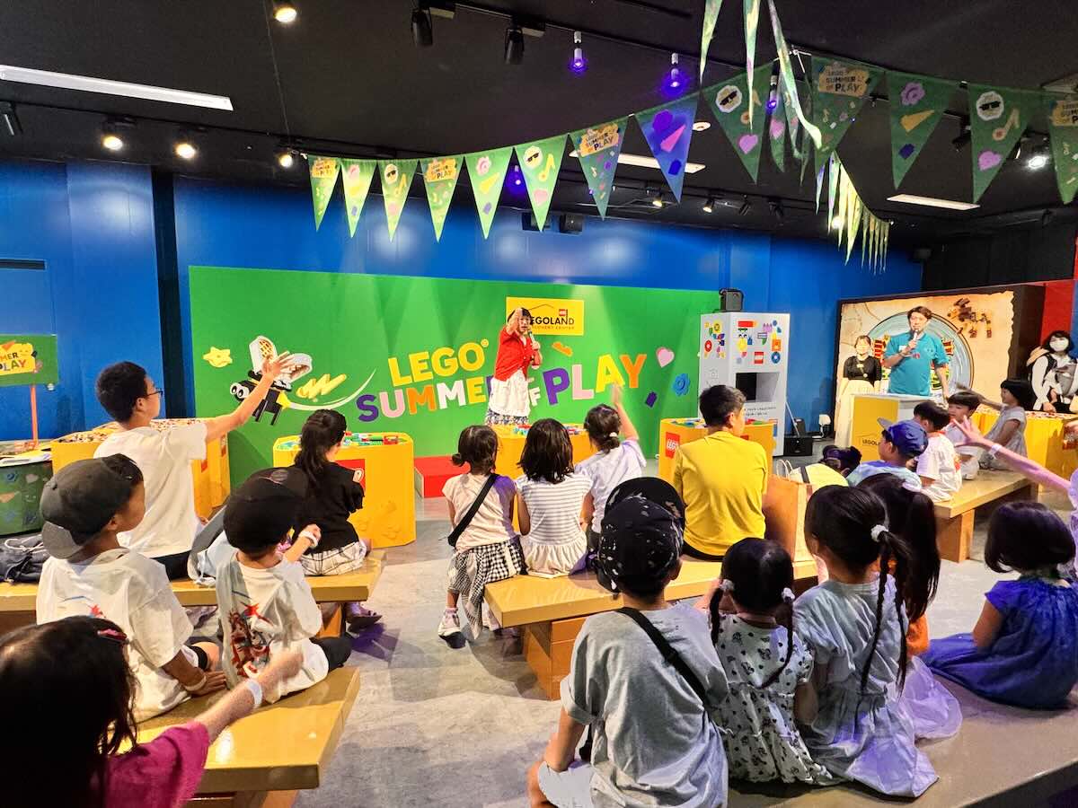 レゴランド®・ディスカバリー・センター大阪