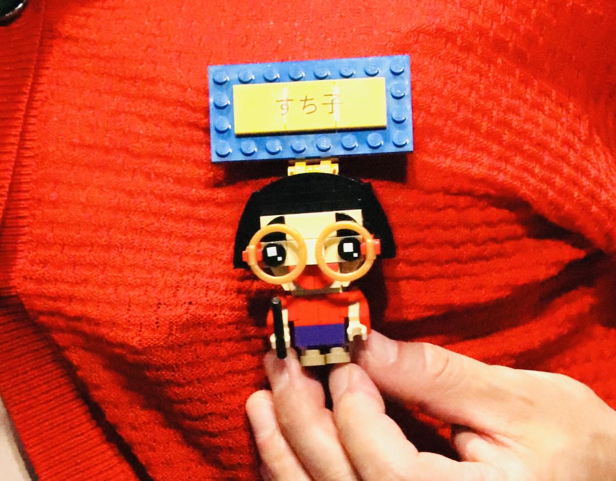 レゴブロックでネーム