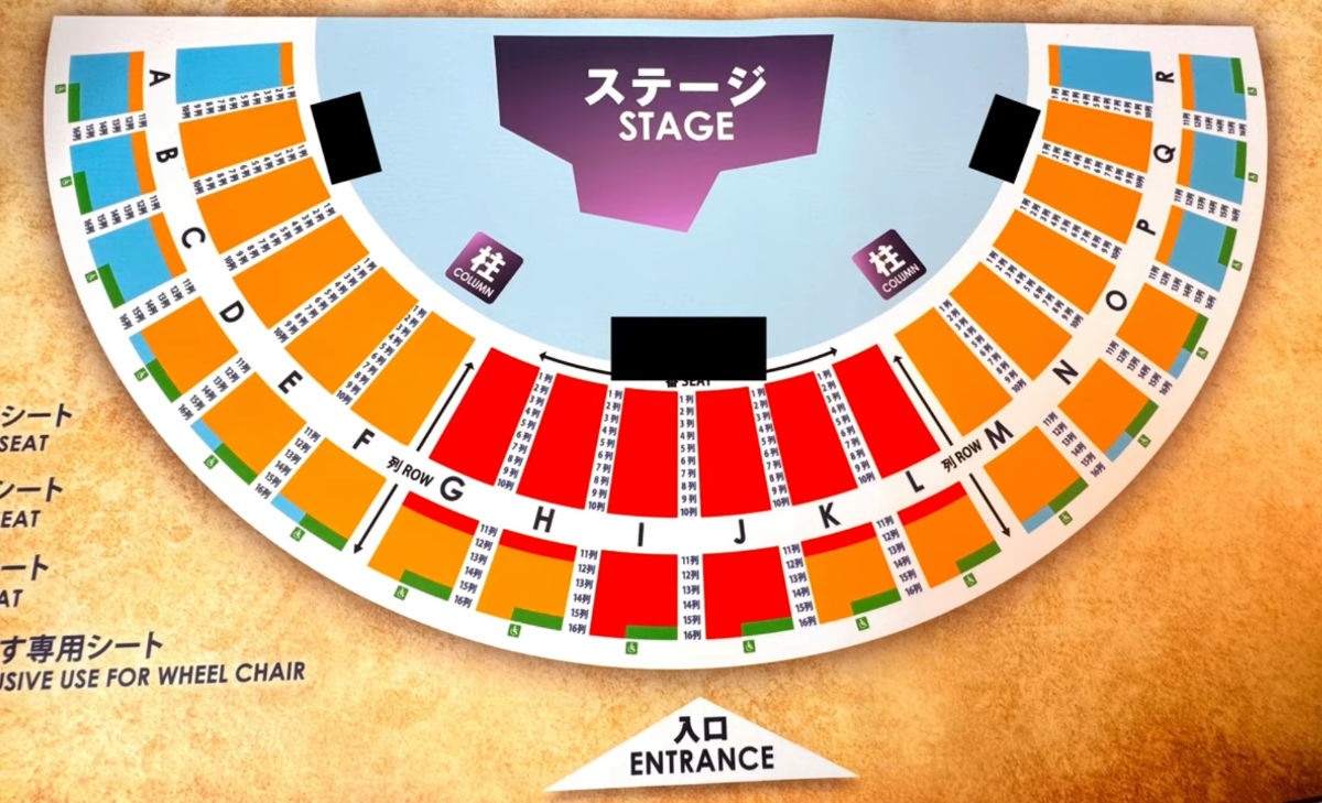 ワンピースプレミアショー2025座席表