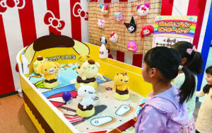 ピューロ縁日