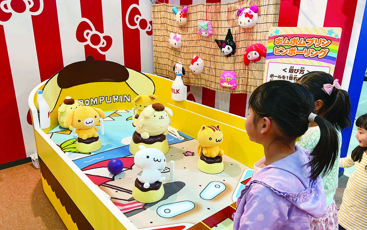 ピューロ縁日