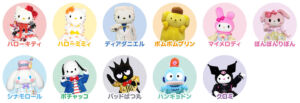 キャラクターグリーティングランド