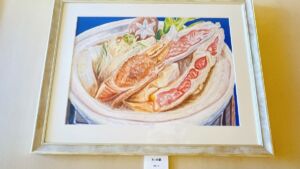 アート アーティスト社員 パソナ