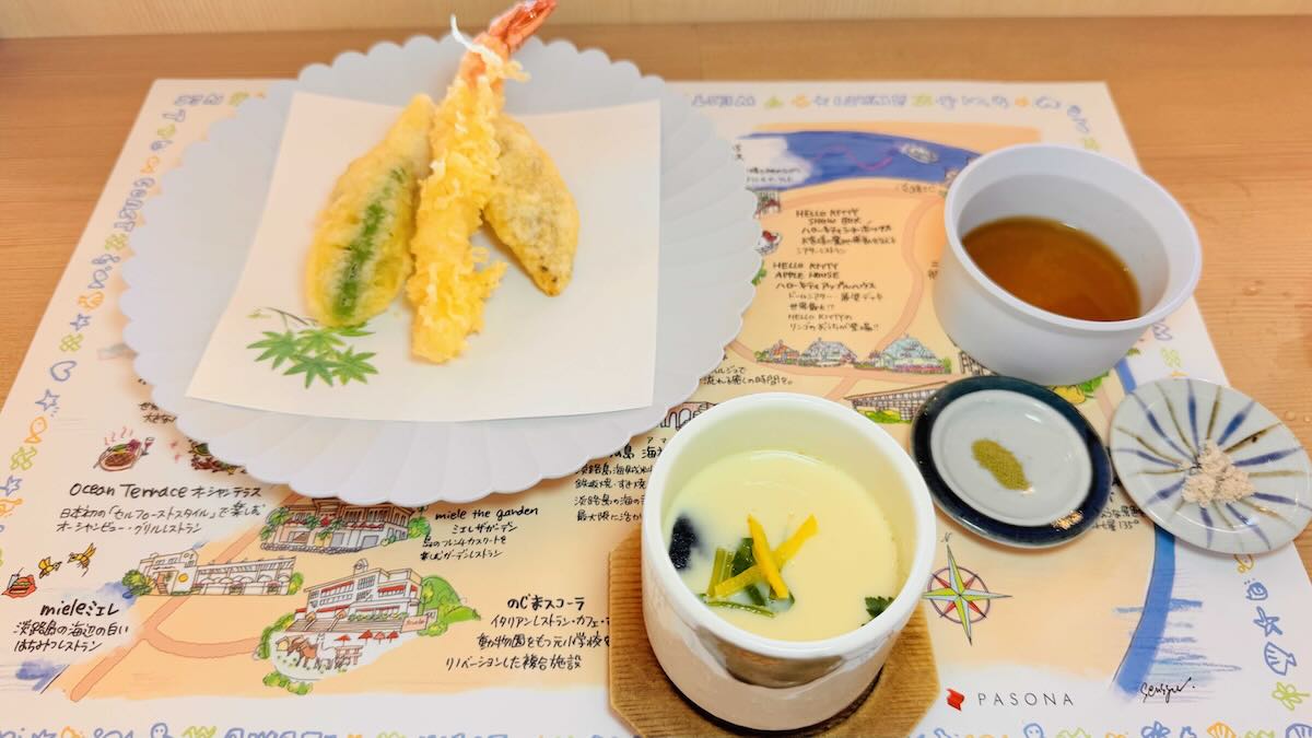 青の舎御膳
