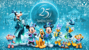 ディズニーシー２５周年イベント