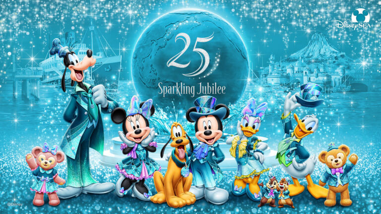 ディズニーシー２５周年イベント