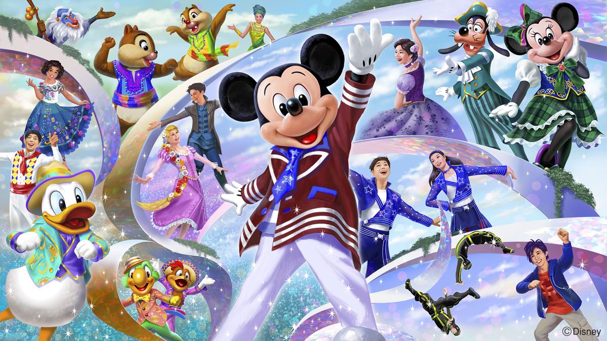 ダンス・ザ・グローブ