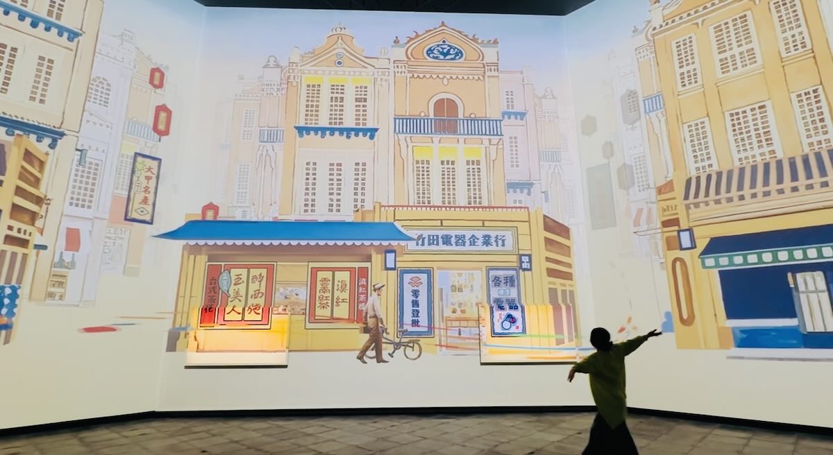 台湾本色