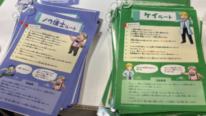サーキュラーエコノミー商品選びのポイント