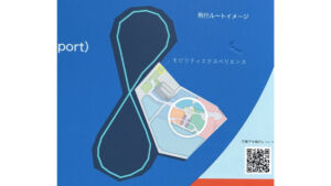 空飛ぶクルマ 飛行経路・鑑賞場所