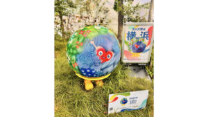 大阪・関西万博 トゥンクトゥンク