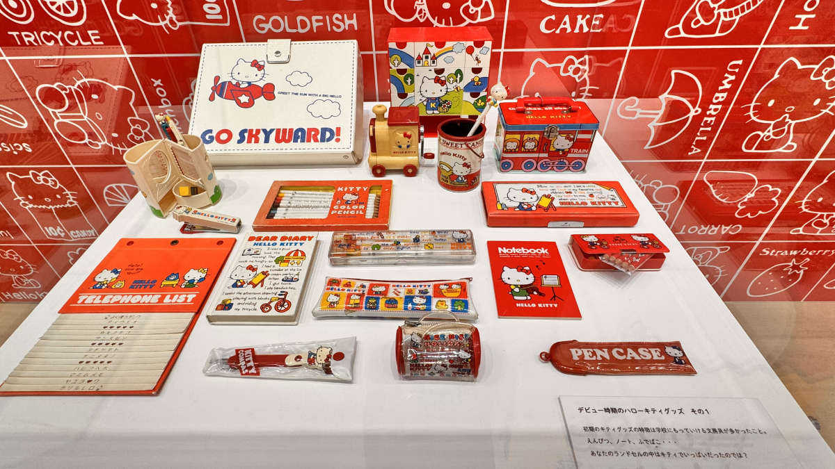 ハローキティの展示史上最大量のグッズ