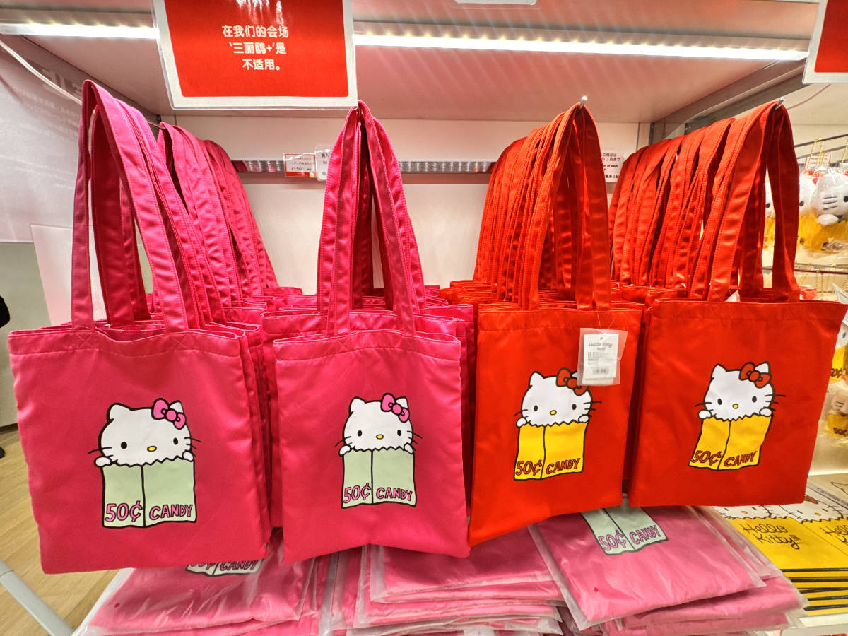 トートバッグ（京都先行カラー）