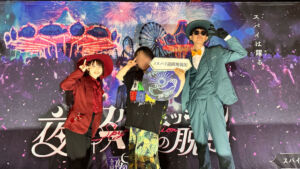 写真9