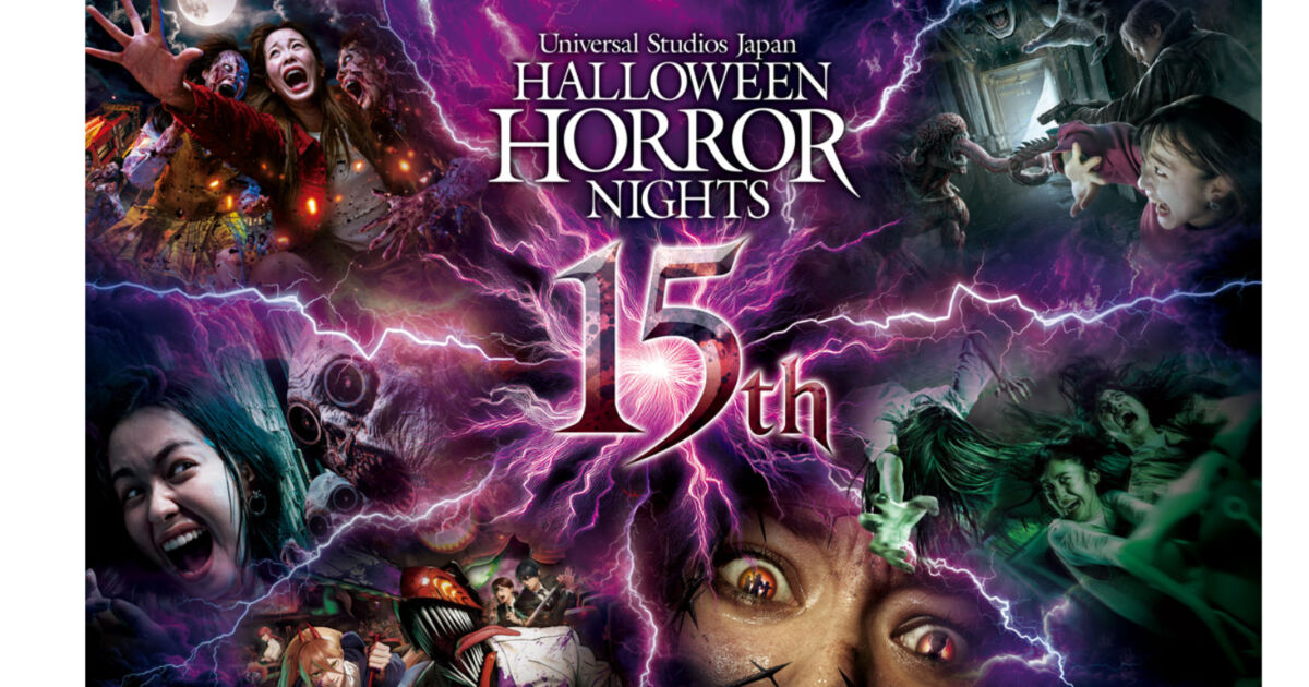 USJハロウィーン・ホラー・ナイト2026完全ガイド｜15周年のゾンビ・新