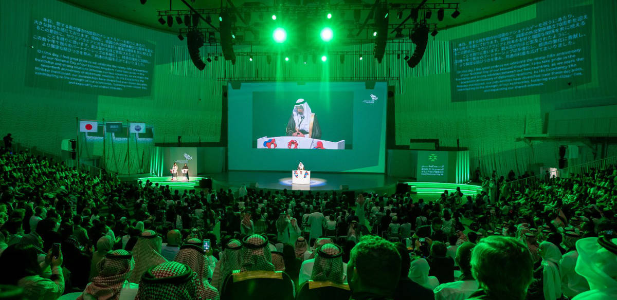 サウジアラビア王国ナショナルデー