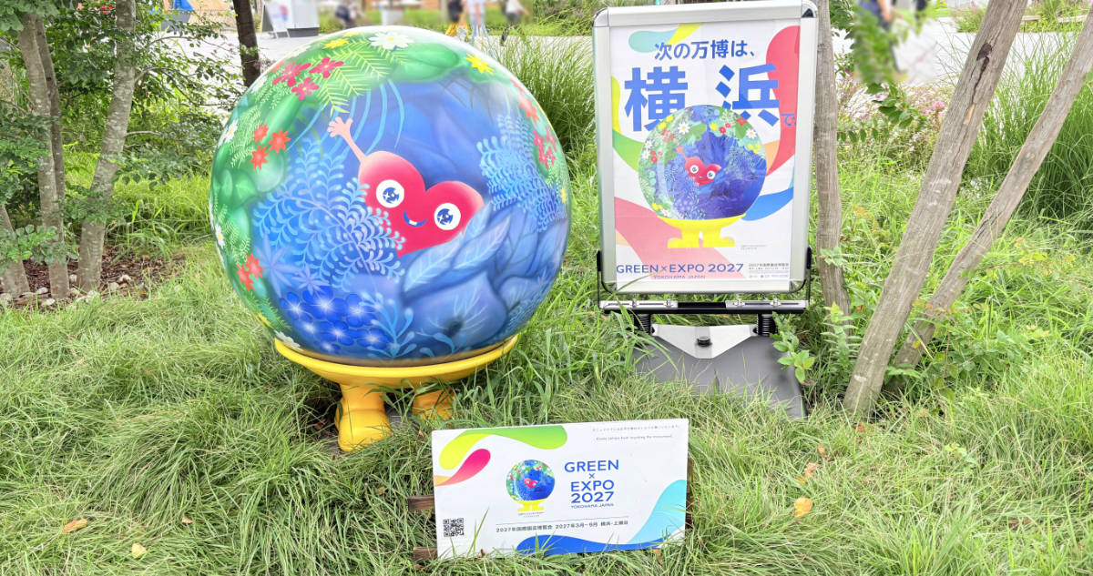 トゥンクトゥンク