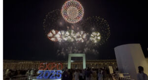 大阪・関西万博 花火大会