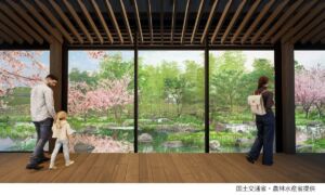 GREEN×EXPO 2027 政府出展 日本庭園
