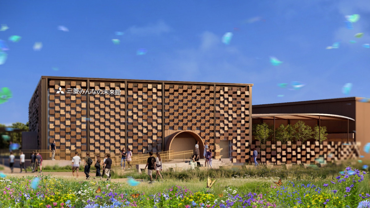三菱みんなの未来館