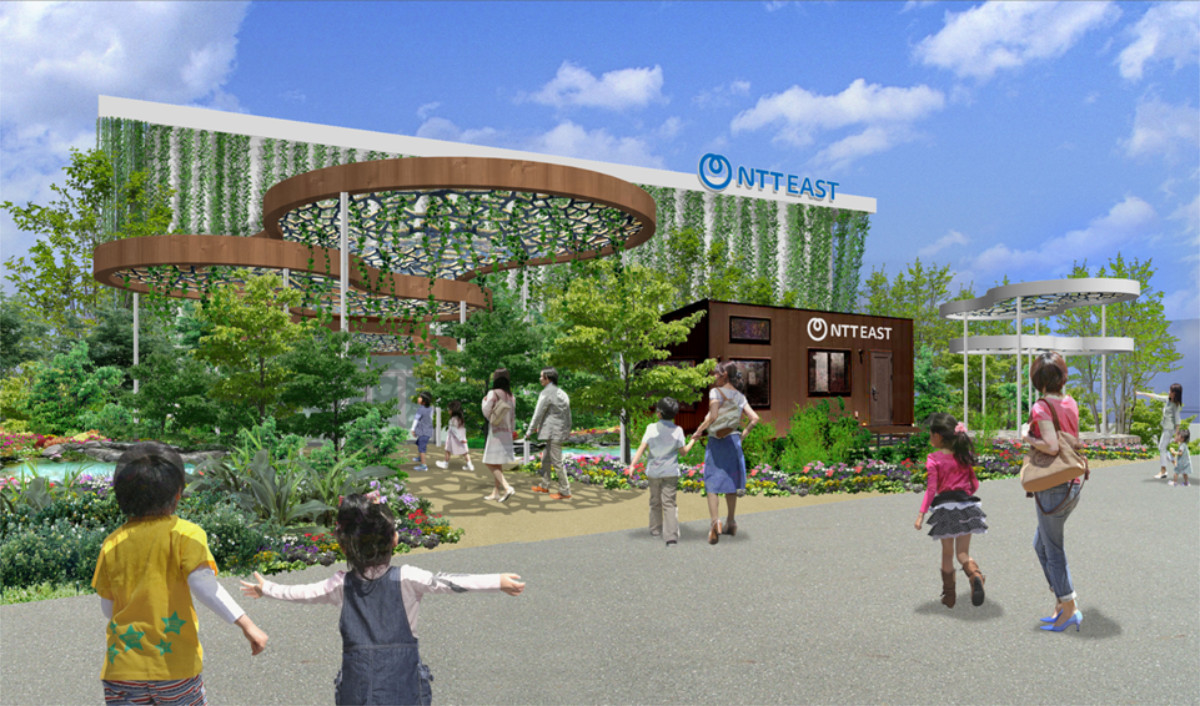 NTT東日本 ヴィレッジ