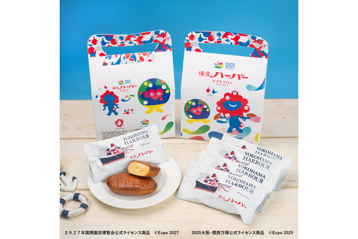 ミャクミャク トゥンクトゥンク 横濱ハーバーダブルマロン