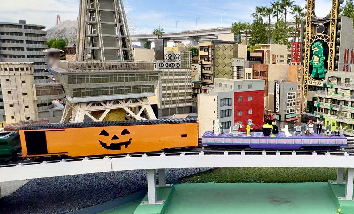 ハロウィン　列車
