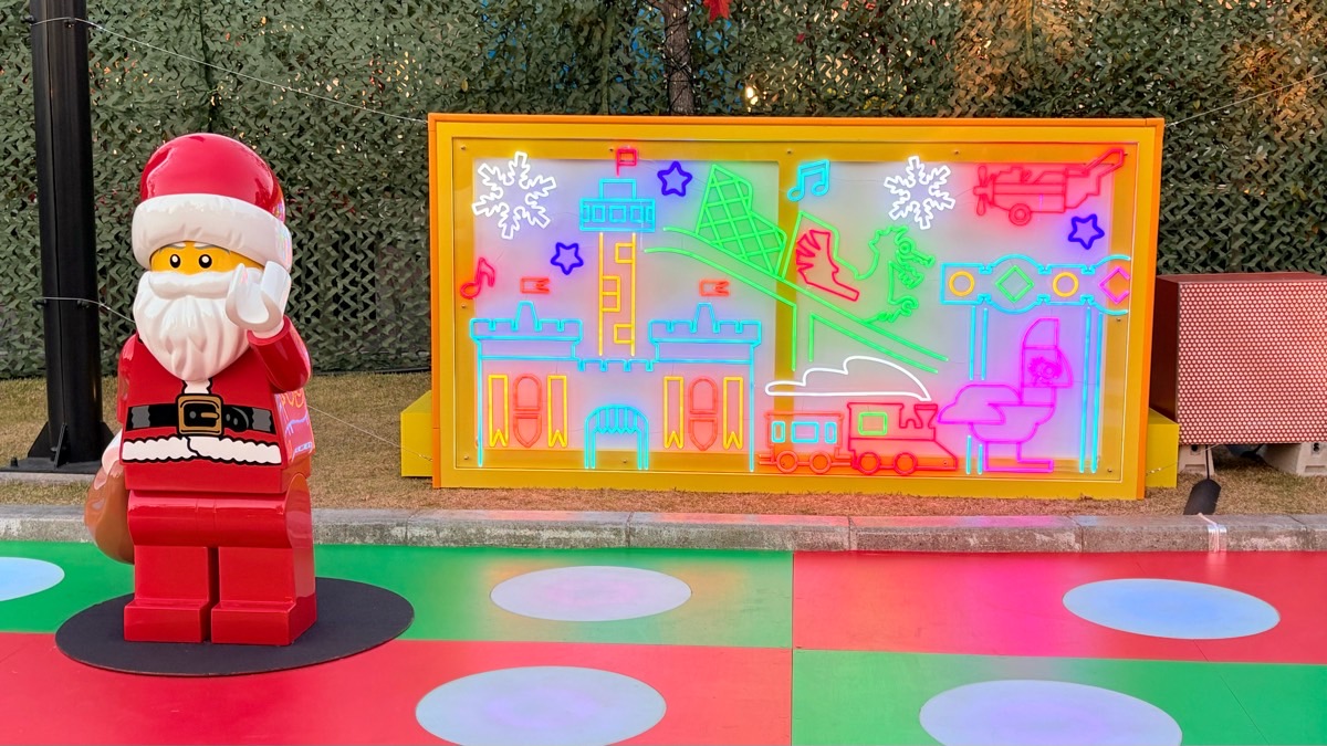 ひかりのおレゴランドクリスマス